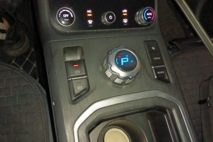 Used NETA U 2020 520 U-Create Gear Lever