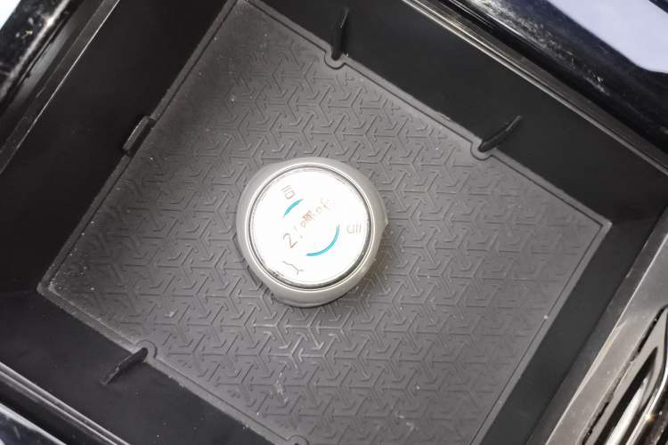 Used NETA U 2020 520 U-Create Vehicle Key