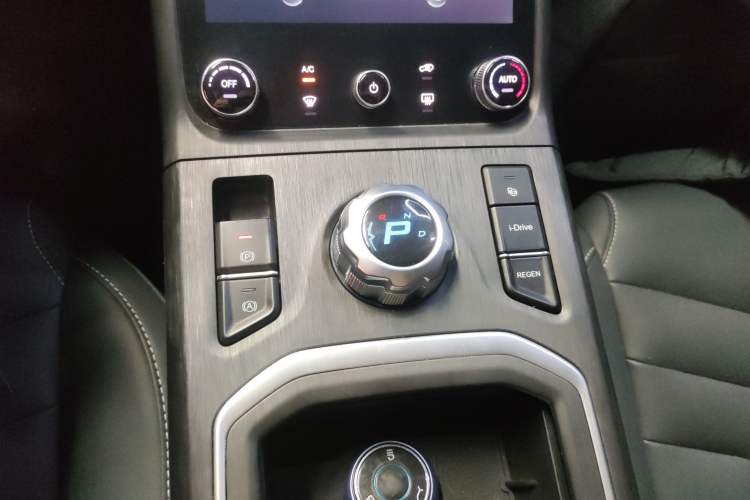 Used NETA U 2020 400 U-Enjoy Gear Lever
