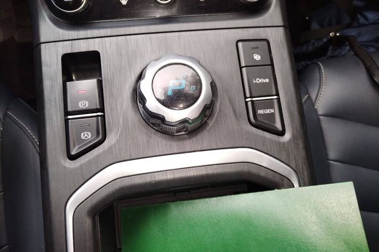 Used NETA U 2020 520 U-Create Gear Lever