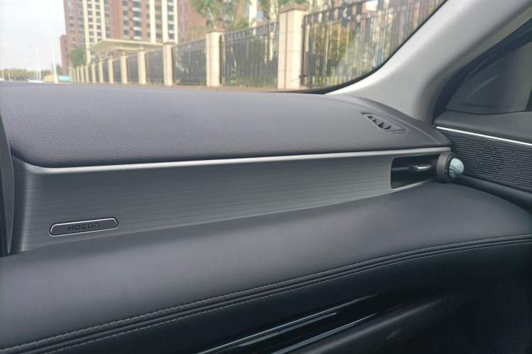 Used NETA U 2020 520 U-Create Interior 4