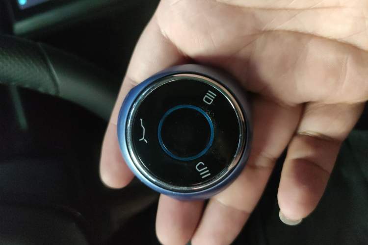 Used NETA U 2020 400 U-Enjoy Vehicle Key