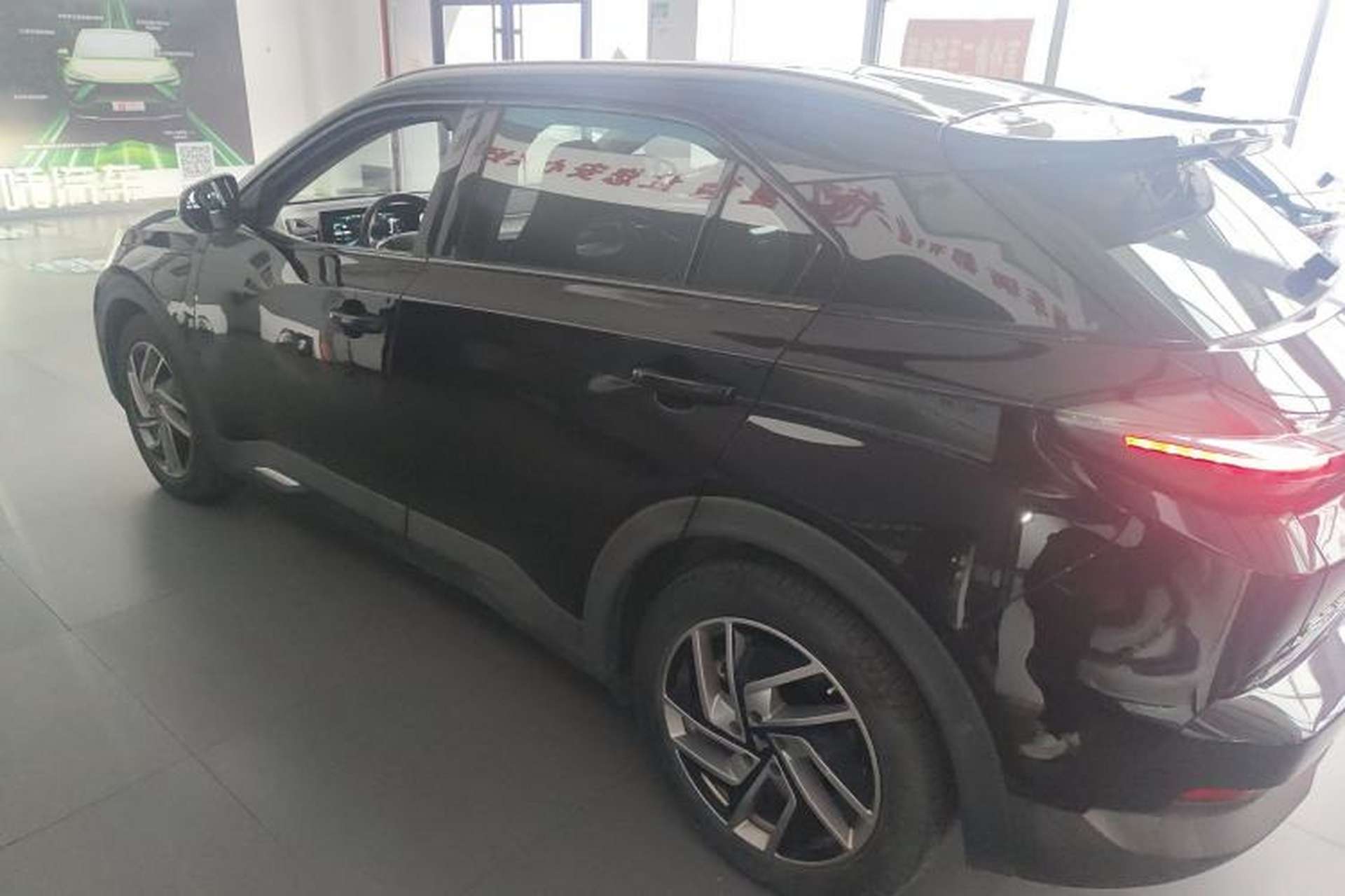 Used NETA U 2020 520 U-Create Exterior 3
