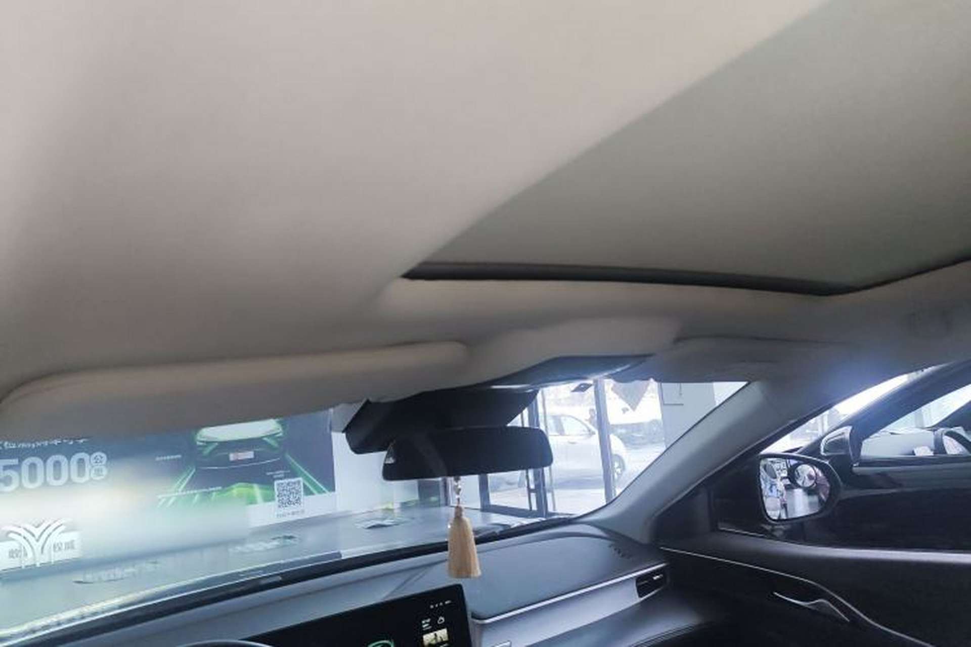 Used NETA U 2020 520 U-Create Headliner