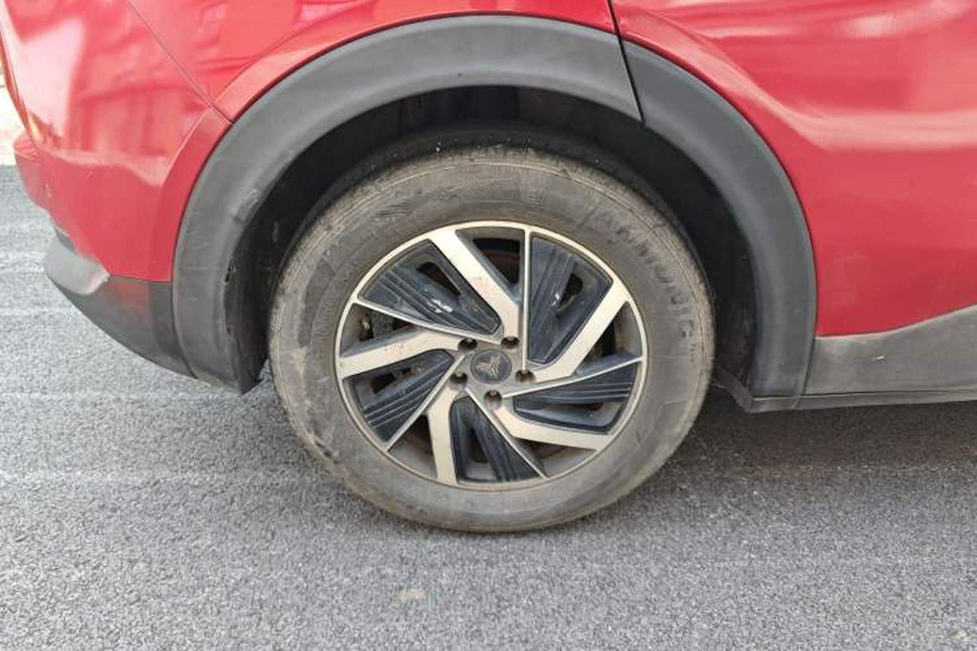 Used NETA U 2020 520 U-Shape Exterior 5