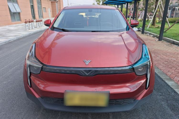 Used NETA U 2020 520 U-Shape Front
