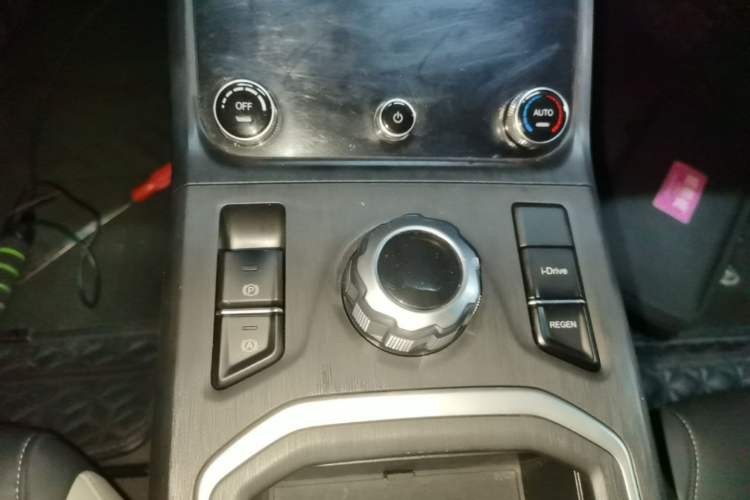 Used NETA U 2020 400 U-Shape Gear Lever