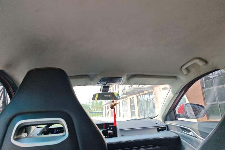 Used NETA U 2020 520 U-Shape Headliner