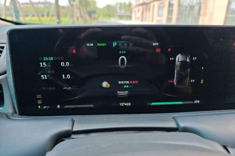 Used NETA U 2020 520 U-Shape Instrument Cluster