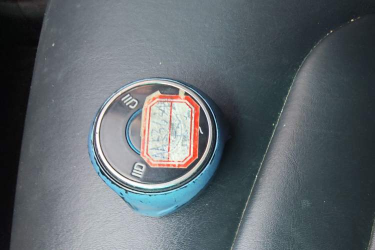 Used NETA U 2020 520 U-Shape Interior 1