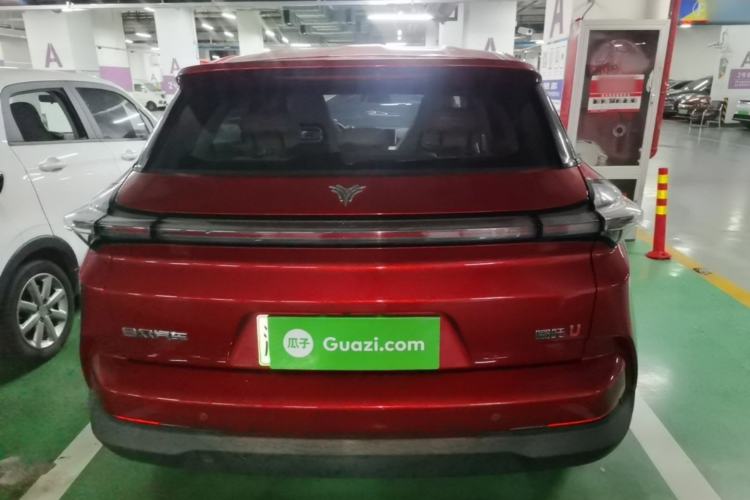 Used NETA U 2020 400 U-Shape Rear