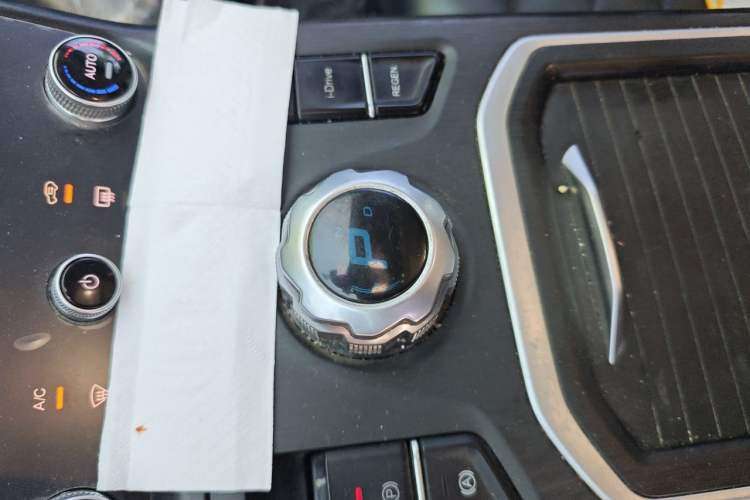 Used NETA U 2020 400 U-Create Gear Lever