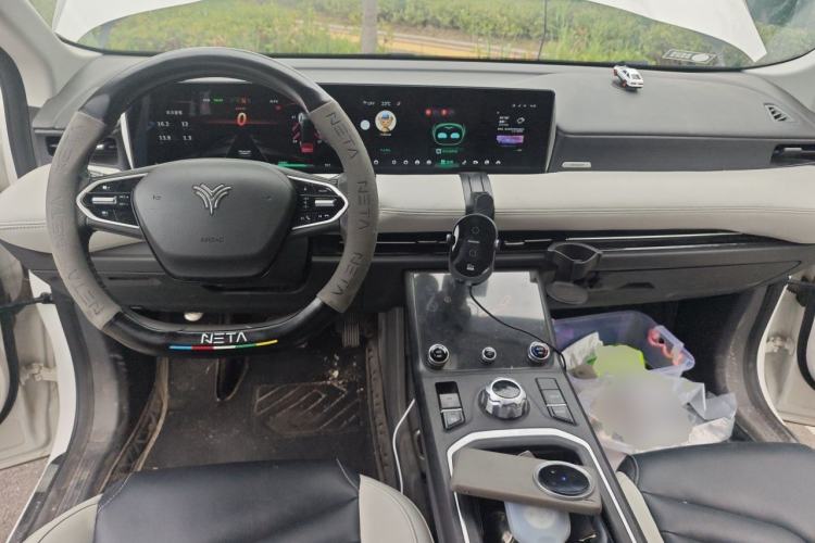 Used NETA U 2020 400 U-Shape Center Console