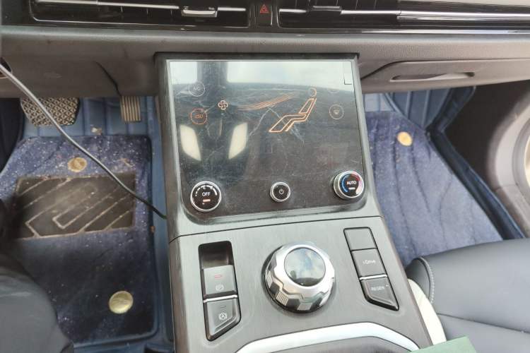 Used NETA U 2020 520 U-Shape Gear Lever