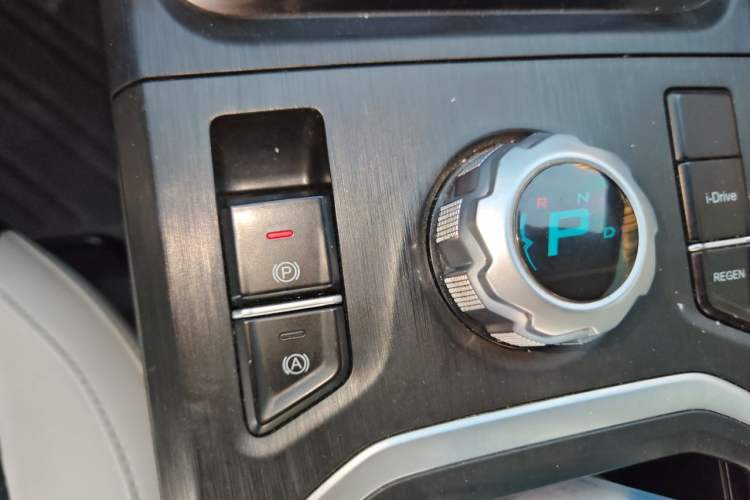 Used NETA U 2020 400 U-Shape Gear Lever
