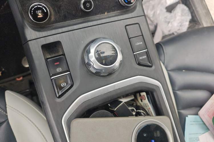 Used NETA U 2020 400 U-Shape Gear Lever