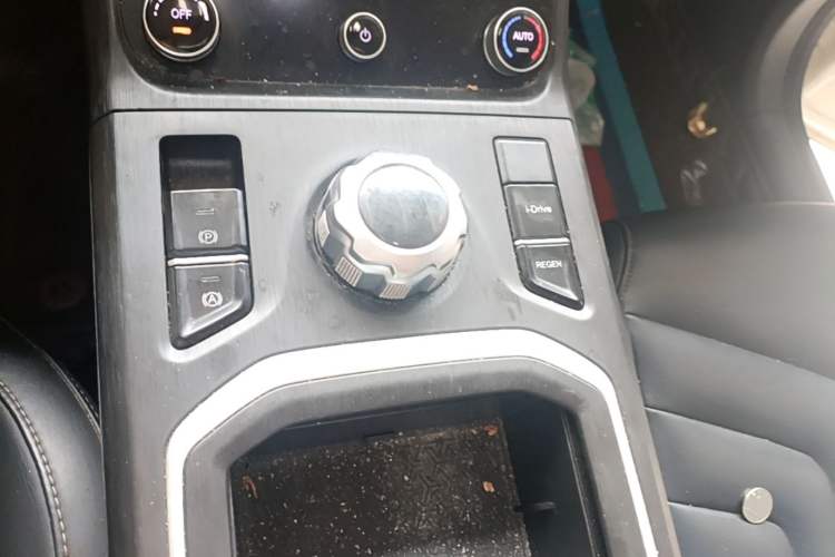 Used NETA U 2020 520 U-Shape Plus Gear Lever