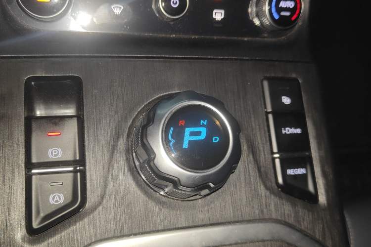 Used NETA U 2020 400 U-Enjoy Gear Lever