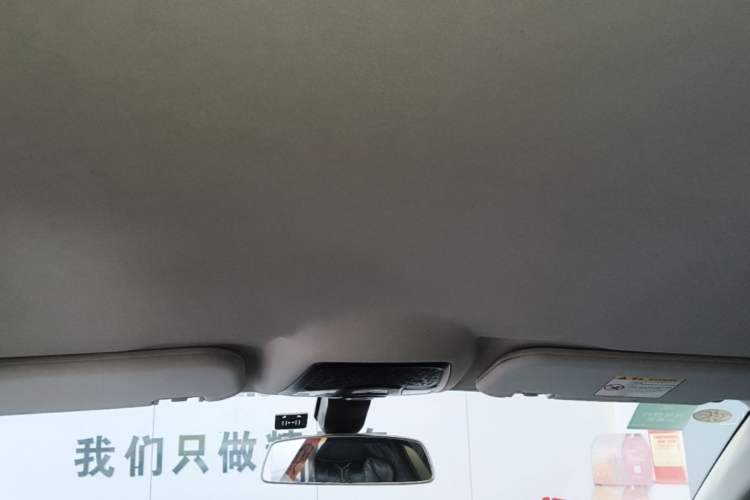 Used NETA U 2020 400 U-Create Headliner