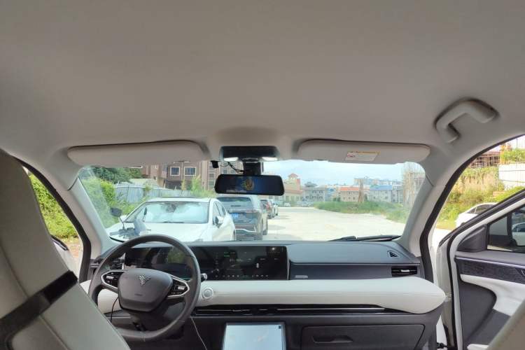 Used NETA U 2020 520 U-Shape Headliner