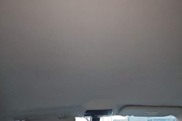Used NETA U 2020 400 U-Shape Headliner