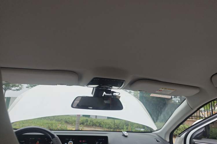 Used NETA U 2020 400 U-Shape Headliner