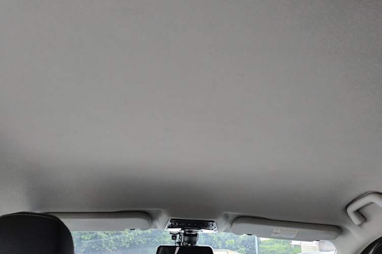 Used NETA U 2020 400 U-Shape Headliner