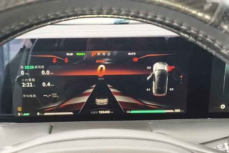 Used NETA U 2020 400 U-Create Instrument Cluster