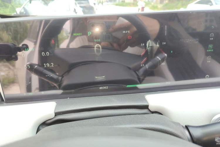 Used NETA U 2020 520 U-Shape Instrument Cluster