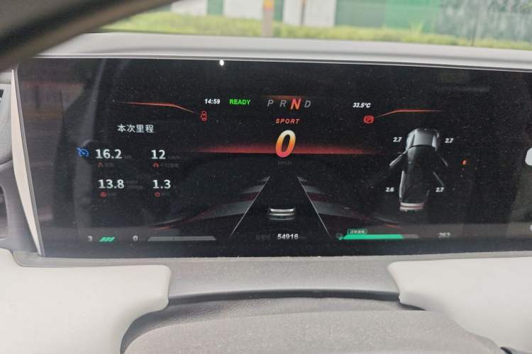 Used NETA U 2020 400 U-Shape Instrument Cluster