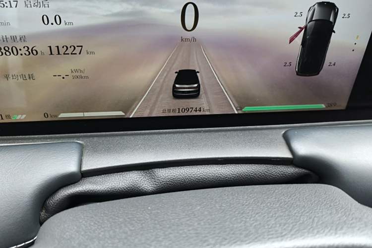 Used NETA U 2020 400 U-Shape Odometer Close Up