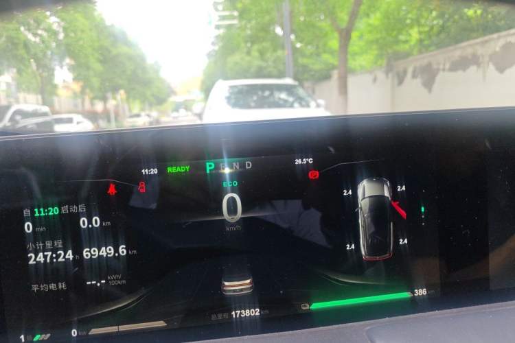 Used NETA U 2020 400 U-Shape Odometer Close Up