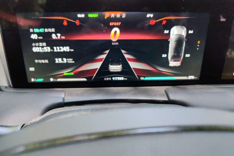 Used NETA U 2020 400 U-Shape Odometer Close Up