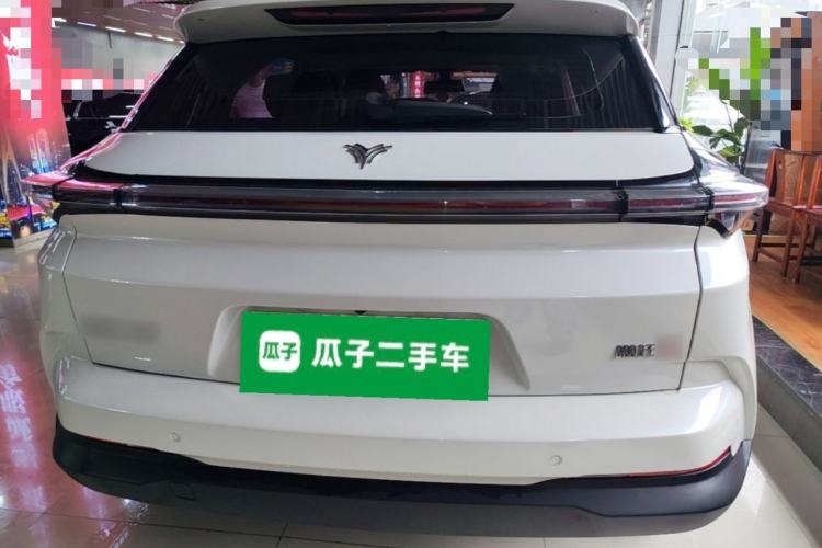 Used NETA U 2020 400 U-Create Rear