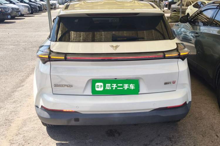 Used NETA U 2020 400 U-Shape Rear