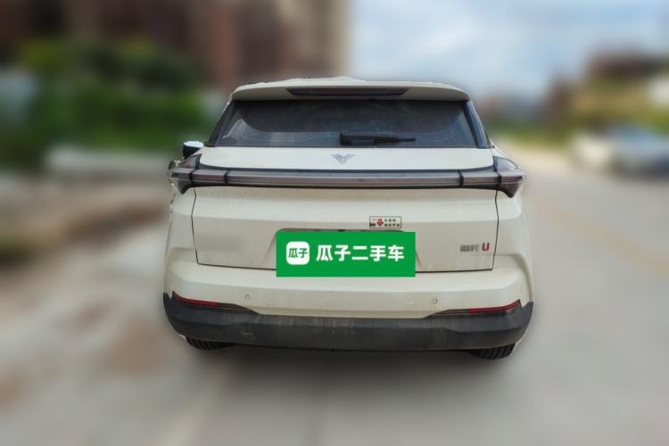 Used NETA U 2020 520 U-Shape Rear