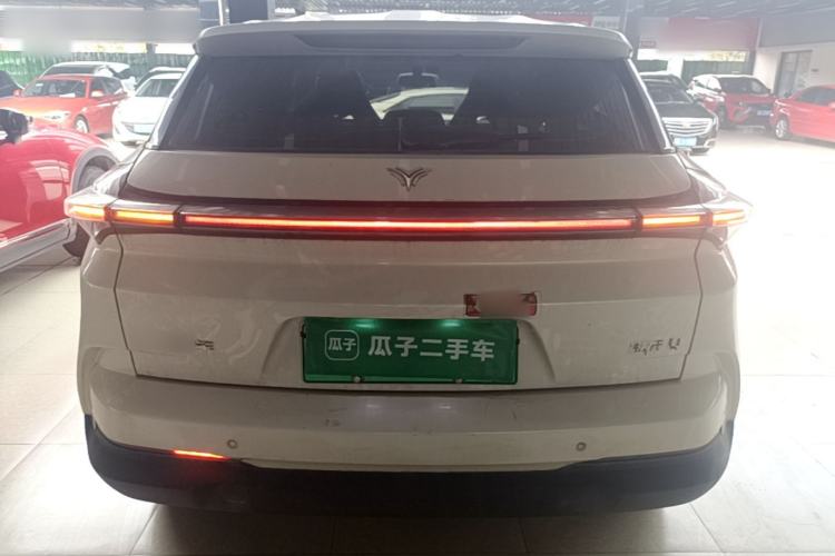 Used NETA U 2020 520 U-Shape Plus Rear