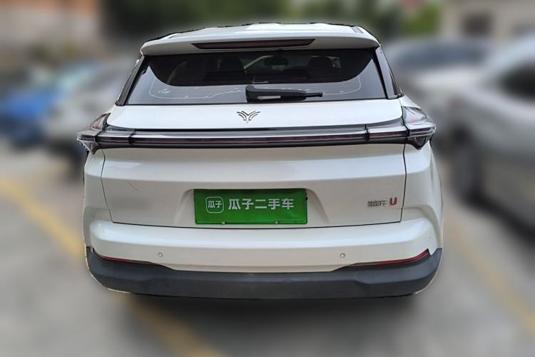 Used NETA U 2020 400 U-Shape Rear