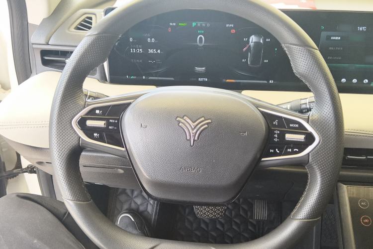 Used NETA U 2020 400 U-Shape Steering Wheel