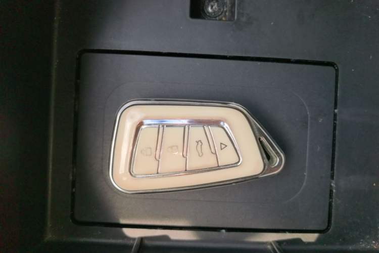 Used NETA U 2020 520 U-Create Vehicle Key
