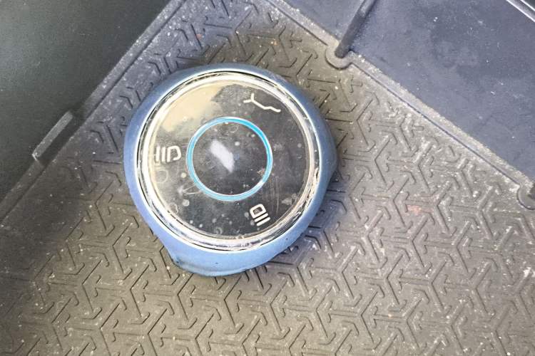 Used NETA U 2020 400 U-Shape Vehicle Key