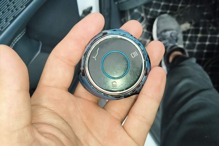 Used NETA U 2020 400 U-Create Vehicle Key