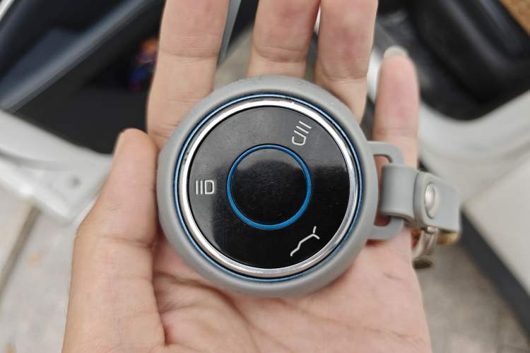 Used NETA U 2020 400 U-Enjoy Vehicle Key