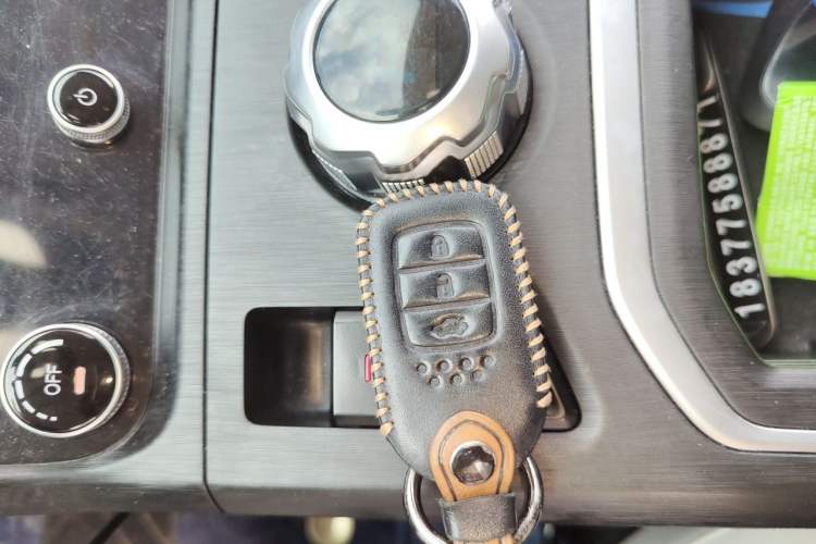 Used NETA U 2020 520 U-Shape Vehicle Key