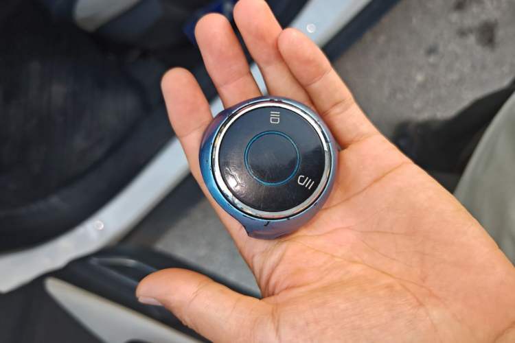 Used NETA U 2020 400 U-Shape Vehicle Key