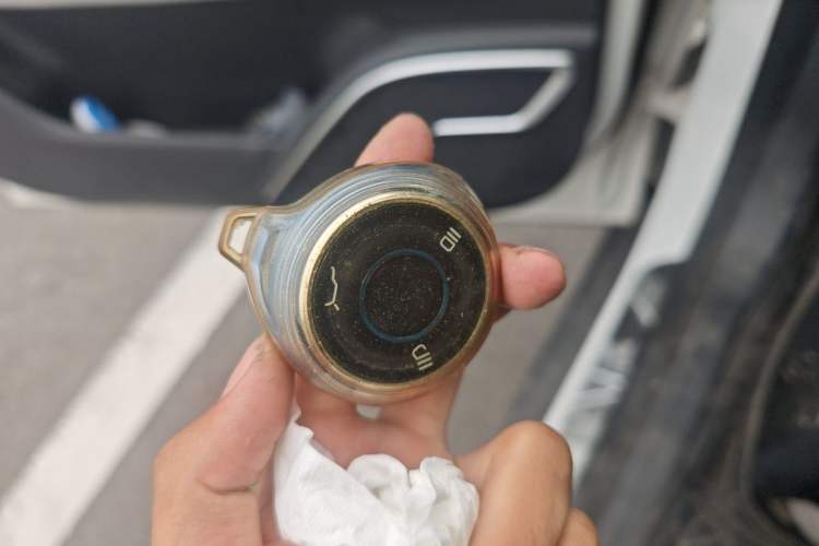 Used NETA U 2020 400 U-Shape Vehicle Key