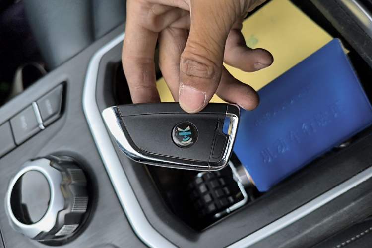 Used NETA U 2020 400 U-Shape Vehicle Key