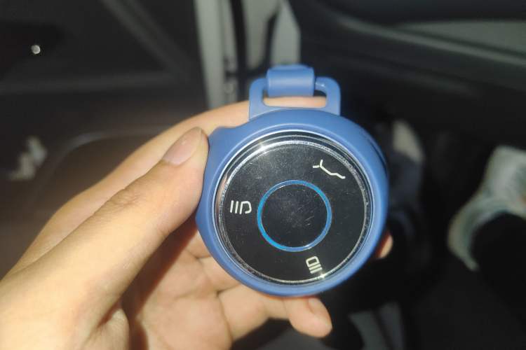 Used NETA U 2020 400 U-Enjoy Vehicle Key