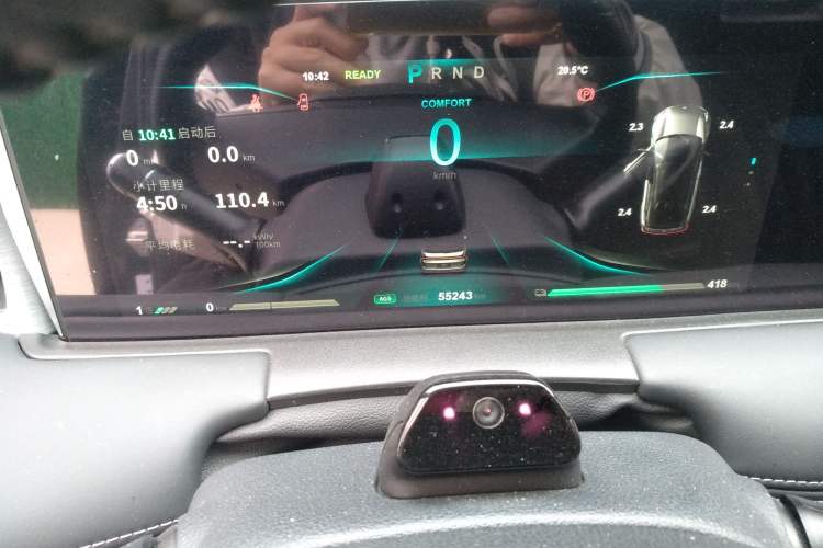 Used NETA U 2021 Pro 610 Industry Custom Edition Instrument Cluster