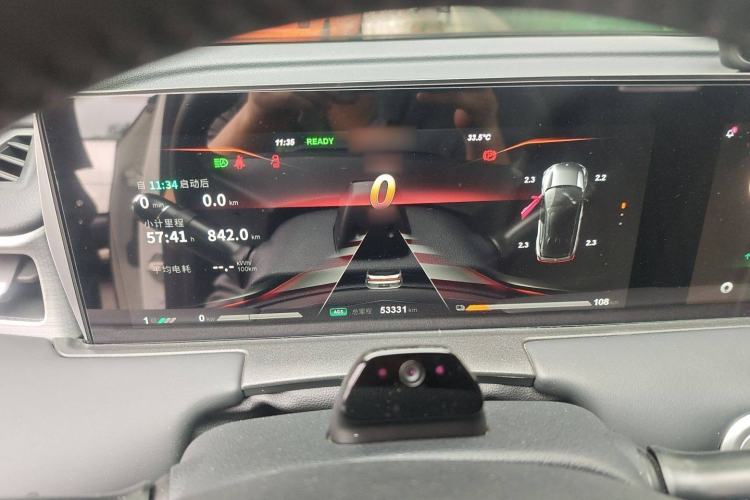 Used NETA U 2021 Pro 610 Fire-Seeking Edition Instrument Cluster